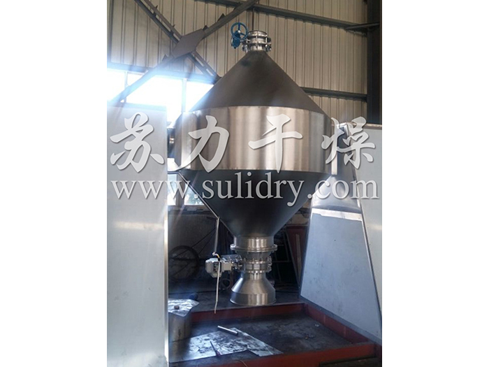 SZH系列雙錐混合機(jī)