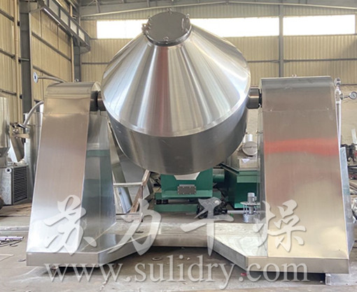 雙錐回轉(zhuǎn)真空干燥機—好設備，蘇力造，歡迎您來我司考察！