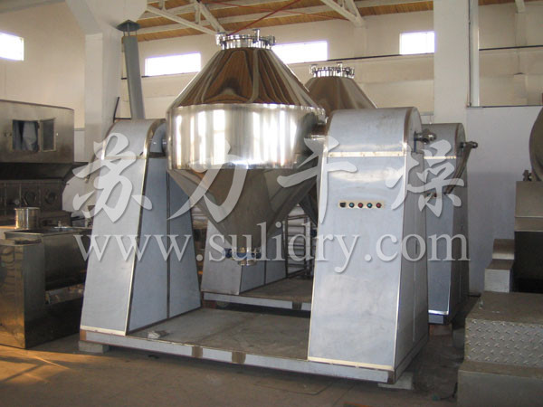 SZG系列雙錐回轉真空干燥機