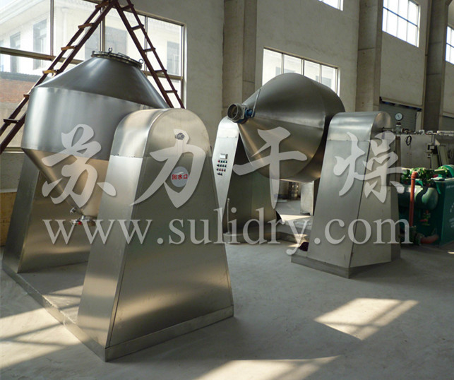 SZG系列雙錐回轉真空干燥機