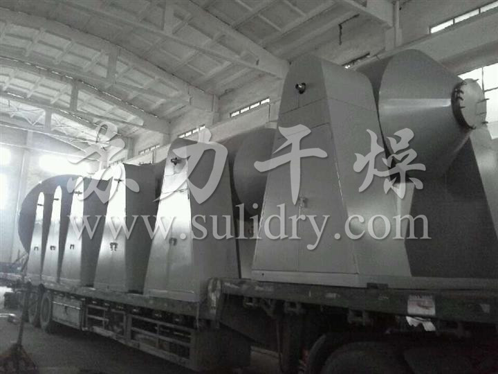 SZG系列雙錐回轉真空干燥機