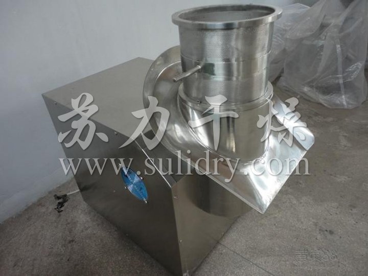 XZL系列旋轉(zhuǎn)式制粒機(jī)