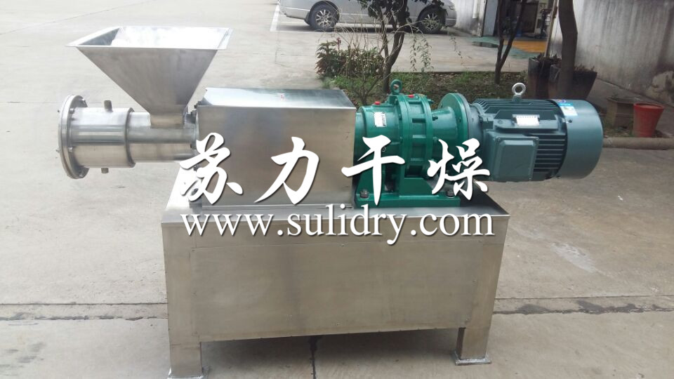 SET系列單螺桿擠壓造粒機(jī)