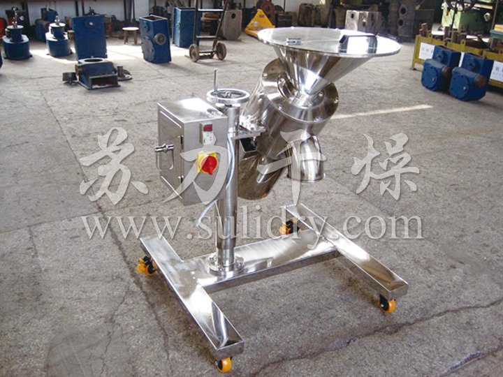 KZL系列快速整粒(粉碎)機