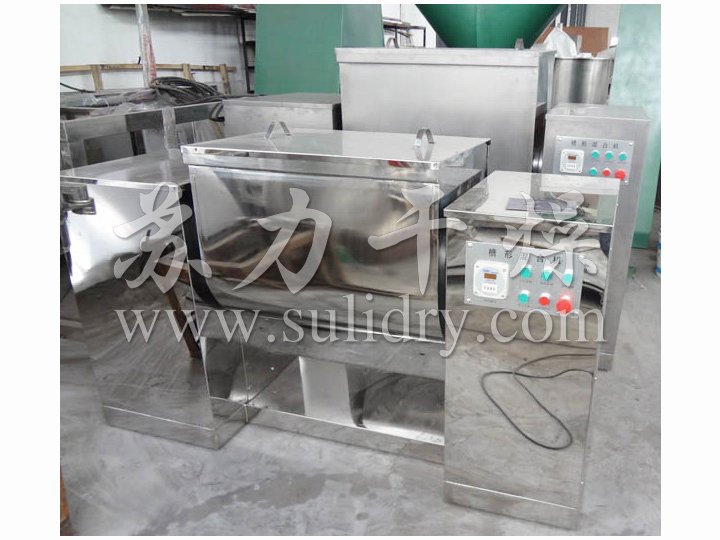 CH系列槽形混合機