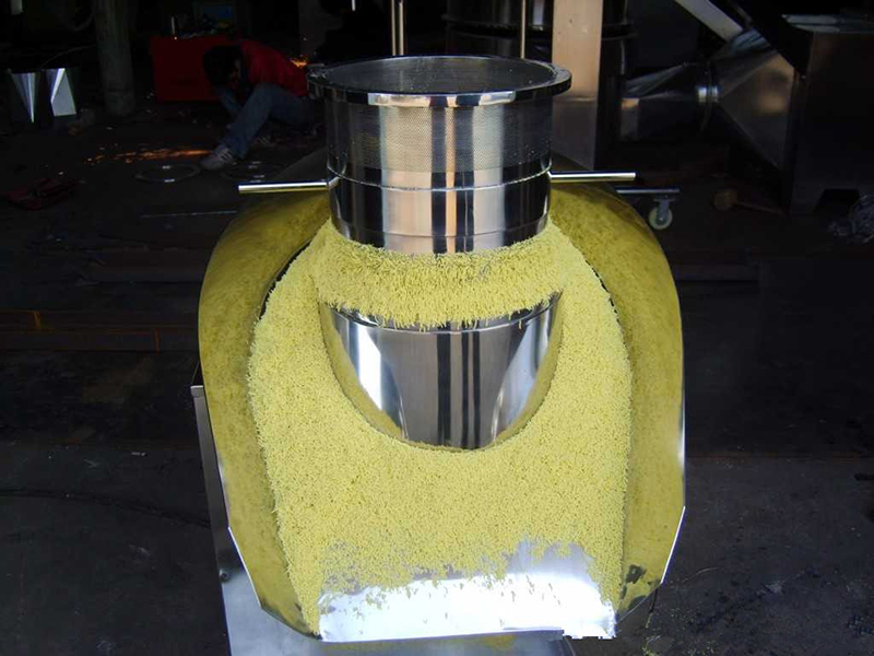 旋轉(zhuǎn)制粒機