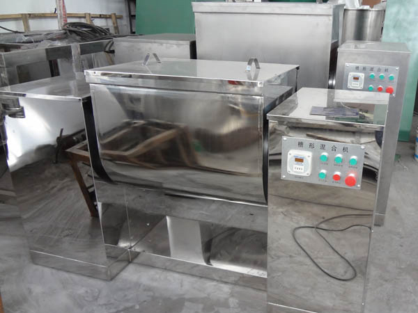 槽形混合機(jī)