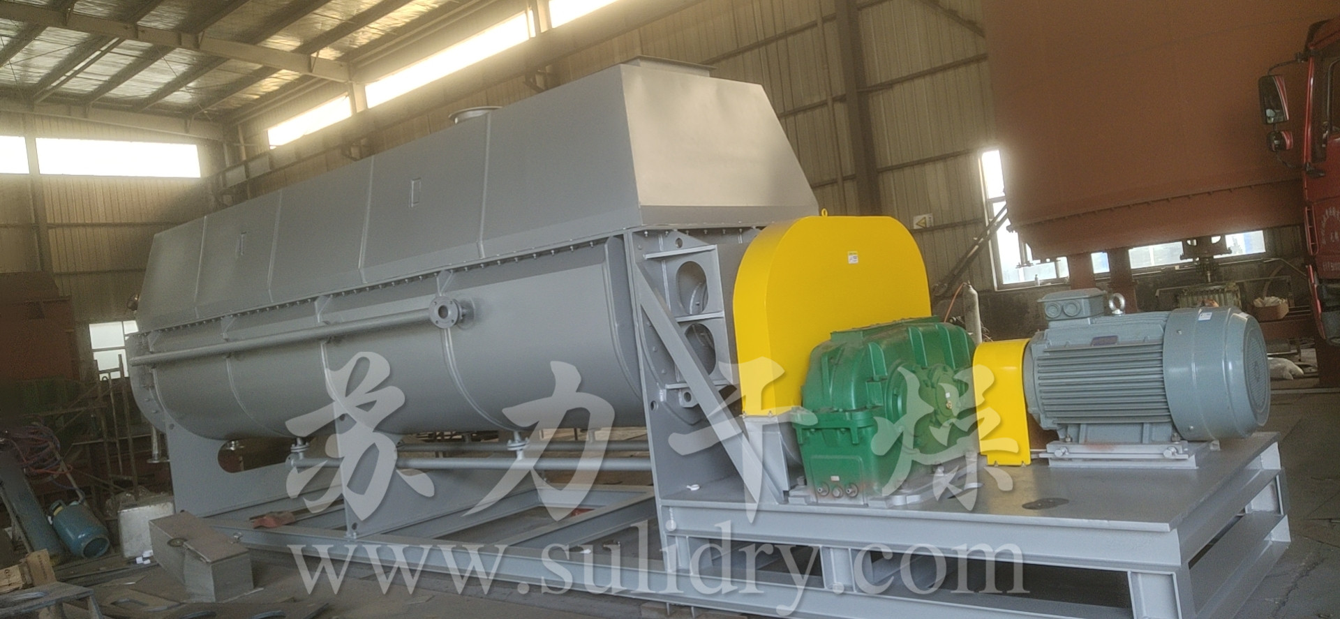 空心槳葉干燥機(jī)—蘇干牌污泥干燥機(jī)制作完成并順利發(fā)貨!