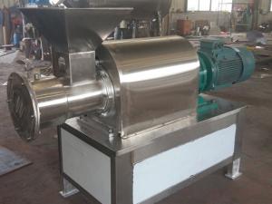 螺桿擠壓造粒機(jī)是什么呢？