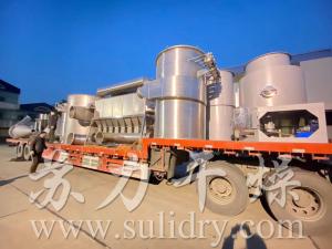 沸騰床、閃蒸干燥機—設(shè)備制作完成并成功發(fā)貨！